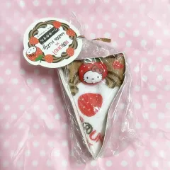 丸みを帯びた ハローキティ イチゴ ケーキ タオル