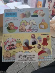 すみっコぐらし リーメント 未開封 フルセット 出品