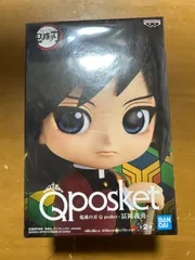 【新品未開封】鬼滅の刃 Q posket 冨岡義勇 フィギュア Aカラー