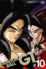 [중고] DRAGON BALL GT #10 [DVD]