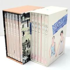 2026年最新】元カレ dvd 堂本剛の人気アイテム - メルカリ