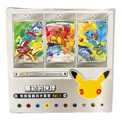 中国限定 ポケモンカードゲーム ルカリオ ぬいぐるみカードホルダー 新品未開封 中国ポケモンセンター ぬいぐるみカードホルダー ルカリオ - メルカリ