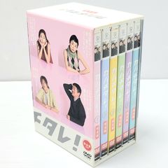 カバチタレ! 完全版 DVD-BOX〈6枚組〉 - メルカリ