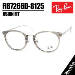 紫外線で色が変わるレイバン調光サングラスRX7266D-8125RAY-BAN - メルカリ