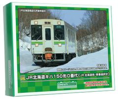 京王 6000系 旧塗装 5輛編成トータルセット と旧塗装 2両先頭車セット