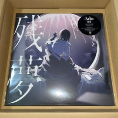 残酷な天使のテーゼ」EVANGELION 30th Anniversary Edition LP＜カラー