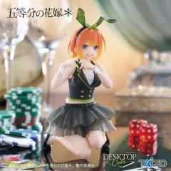 五等分の花嫁 中野 四葉 デスクトップ キュート フィギュア