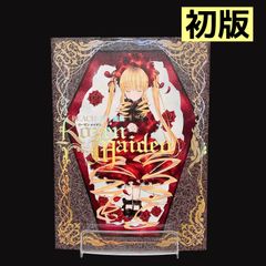 初版帯付き】PEACH-PIT画集 Rozen Maiden - メルカリ
