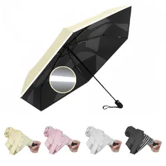 【新品】 【3秒ととのえる・形状記憶】折りたたみ傘 日傘 反射トリム UVカット 100%完全遮光 遮熱 折り畳み 自動開閉 軽量 折り畳み傘 晴雨兼用 紫外線遮断 通勤旅行 母の日父の日贈り物最適 メンズレディース兼用 (Beige) 0