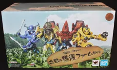 北都の猿渡ファームセット Amazon.co.jp: フィギュアーツZERO+S.H.Figuarts 北都の猿渡ファーム