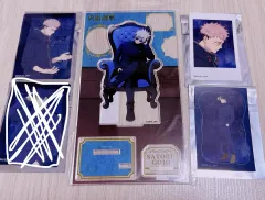 呪術廻戦 ブルー チェア 五条悟 + 恵 虎杖 悠仁