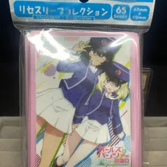 リセスリーブコレクションデラックス ガールズ＆パンツァー 最終章＆戦車道大作戦 DX1　PRカードなし