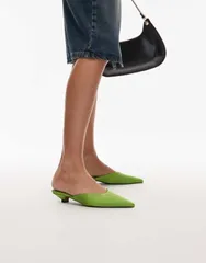 トップショップ レディース シューズ パンプス サテン ヒール Topshop Dakota kitten heel pumps satin GREEN グリーンのサムネイル