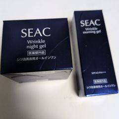 シーク SEAC 朝夜用オールインワン セット 各2個 - メルカリ