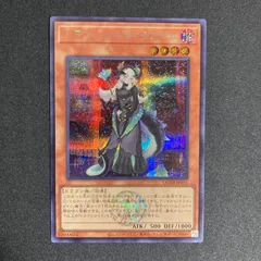 2026年最新】ドラゴンメイド・チェイムの人気アイテム - メルカリ