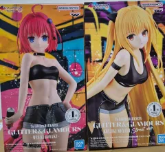 バンプレスト To LOVEる フィギュア 黒髪/金髪 セット