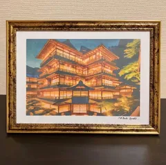 ジブリアート⑨ 千と千尋の神隠しより「金具屋」額装品32.7㎝×24.0㎝ ジブリアート109 千と千尋の神隠しより「金具屋」額装品 額縁寸法45