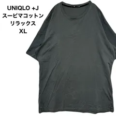 UNIQLO +J スーピマコットンリラックスフィットクルーT XL