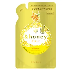 【メーカー生産終了】&honey (アンドハニー) フルール ヘアトリートメント 2.0 詰め替え 350g | ヘアトリートメント [通常] [フルール]