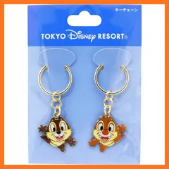【新品】 チップ＆デール キーチェーン セット キーホルダー ペアキーチェーン チップとデール チップ デール ディズニーリゾート限定 0