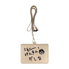 신품 [선스타 문구] 코지코지 사쿠라 모모코 극장 상품 카드 홀더 IC 카드 ID 카드 겐킨다시나 S2221527