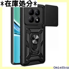Xiaomi POCO M8 5G/Redmi Note 15 5G ケース『AFINER』新型 TPU+PC カバー リング 360度回転 スタンド機能 車載ホルダー対応 レンズ保護 Xiaomi POCO M8 5G/Redmi No ブラック 3103のサムネイル