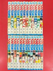 おまけあり 全巻初版帯付き マリッジトキシン 1〜16巻セット - メルカリ
