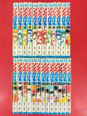 2026年最新】リングにかけろ 全巻の人気アイテム - メルカリ