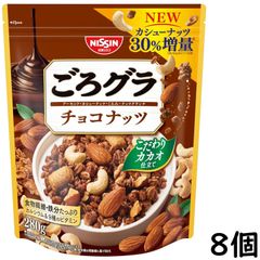 日清シスコ ごろグラ 糖質60%オフ きなこ大豆＆チョコナッツ合計15袋 