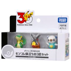 ポケモン フィギュア 3体2セットカントー イッシュ - メルカリ