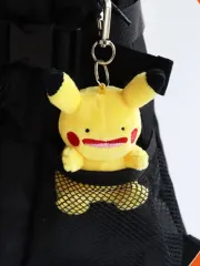 ピカチュウに変わったメタモン 8cmキーホルダーぬいぐるみ ポケットモンスター