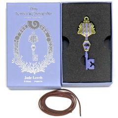 [중고] 열쇠 고리 [단품] 제이드 리치 4YOU KEY 매력 [디즈니 트위스티드 원더랜드 Valentine's Day Gift 2025]