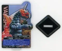 【中古】アクリルスタンド・アクリルパネル バキシム ACLLECT -ウルトラマン- ～ウルトラ怪獣編vol.2～ 「一番くじ ウルトラマンシリーズ 怪獣超大全 vol.2」 E賞