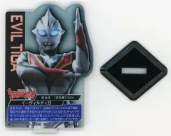 【中古】アクリルスタンド・アクリルパネル イーヴィルティガ ACLLECT -ウルトラマン- ～ウルトラ怪獣編vol.2～ 「一番くじ ウルトラマンシリーズ 怪獣超大全 vol.2」 E賞