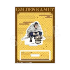 【中古】アクリルスタンド・アクリルパネル 尾形百之助 アクリルスタンド 餅つきver. 「ゴールデンカムイ」 ジャンプフェスタ2026グッズ