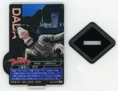 【中古】アクリルスタンド・アクリルパネル ダダ ACLLECT -ウルトラマン- ～ウルトラ怪獣編vol.2～ 「一番くじ ウルトラマンシリーズ 怪獣超大全 vol.2」 E賞