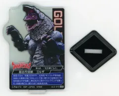 【中古】アクリルスタンド・アクリルパネル ゴルザ ACLLECT -ウルトラマン- ～ウルトラ怪獣編vol.2～ 「一番くじ ウルトラマンシリーズ 怪獣超大全 vol.2」 E賞