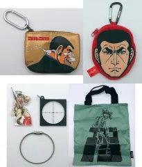 【中古】グッズセット 全4種セット 「ゴルゴ13 グッズコレクション」