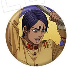 【中古】バッジ・ピンズ 鯉登少尉 「ゴールデンカムイ トレーディング缶バッジ 餅つきver.」 ジャンプフェスタ2026グッズ