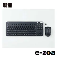 ELECOM  エレコム ワイヤレスキーボード マウスセット薄型 抗菌 コンパクト抗菌 テンキーレス ブラック TK-FDM109MKBK (2508144)