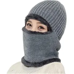 【新品】 [YAYUPLUS] ニット帽 男女兼用 裏ボア 帽子 防寒 目出し帽 ニットキャップ フェイスマスク ネックウォーマー ふわふわ 暖かい (JP, アルファベット, Free Size, グレー) 1