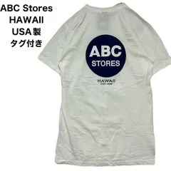 ABC Stores ハワイHAWAII Tシャツ USA製 タグ付き S