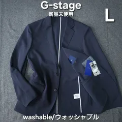 【👌値下げ交渉受付中】新品未使用 G-stage 春夏 シアサッカー ストレッチ テーラードジャケット ネイビー 48 L ジーステージ ストライプのサムネイル