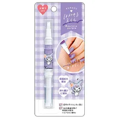 カミオジャパン クロミ はがせるペンシルネイル パープル×オーロラ 035095 SANRIO サンリオ カミオジャパン 