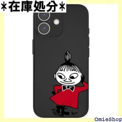 iphone 17e / iphone 16e 用 ケース ムーミン おしゃれ アニメ 漫画 キャラクター 創造性 可愛い リトルミイ 柔らかい 指紋防止 耐衝撃 全面保護のスマホケース 16e 用 3131