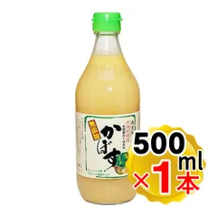 大分千歳村農産加工 大分県産 無添加かぼす果汁 500ml 果汁100% 鍋物 酢の物 ポン酢 調味料 天然果汁のサムネイル
