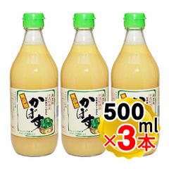 自然栽培レモン果汁(200ml)X3本☆丸ごと搾った☆無添加☆無肥料・無