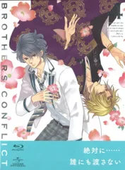 2026年最新】BROTHERS CONFLICT タペストリーの人気アイテム - メルカリ