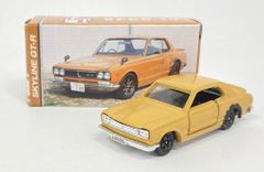 トミカ Castrol Skyline GT-R ガリバー特注 未使用、未展示品 - メルカリ