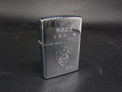 zippo 中華民国国防部参謀本部軍事情報局 台湾 - メルカリ